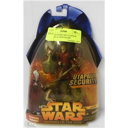 NEW STAR WARS 2005 UTAPAUN WARRIOR ACTION FIGURE