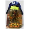 Image 1 : NEW STAR WARS 2005 UTAPAUN WARRIOR ACTION FIGURE