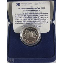 1992 CANADIAN SILVER (92.5) 25 CENT COIN