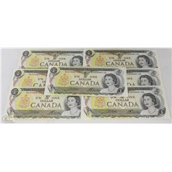$1 CANADA 1973 BANKNOTE x7 CONSECUTIVE SET