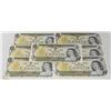 Image 1 : $1 CANADA 1973 BANKNOTE x7 CONSECUTIVE SET