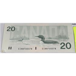 RADAR NOTE CANADA $20 BANKNOTE UNCIRCULATED