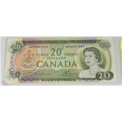 1969 $20 CANADA BANKNOTE VIVID COLORS LOW NUMBER