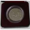 Image 1 : CASED WINNIPEG 100 1874-1974 CANADA DOLLAR
