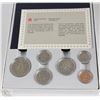 Image 1 : 1984 CANADA SPECIMEN SET WITH CASES AND BOX
