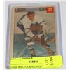 Image 1 : EARL BALFOUR TORONTO MAPLE LEAFS LEFT WING