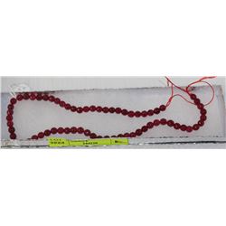 #94-RED RUBY LOOSE BEAD NECKLACE