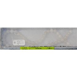 #100-NATURAL WHITE JADE NECKLACE