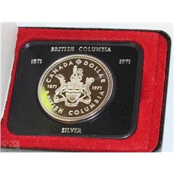 RCM CASED SILVER DOLLAR - 1971 BRITISH COLUMBIA