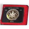 Image 1 : RCM CASED SILVER DOLLAR - 1971 BRITISH COLUMBIA