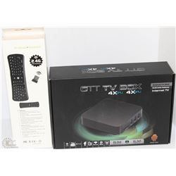 NEW ANDROID TV BOX MULTIMEDIA GATEWAY WITH