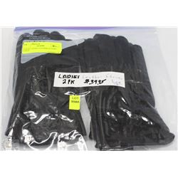 2 PACK OF LADIES LEATHER GLOVES SIZE LARGE