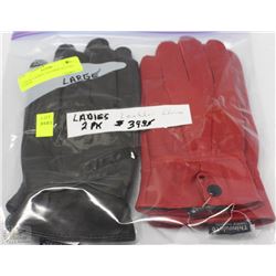 2 PACK OF LADIES LEATHER GLOVES SIZE LARGE