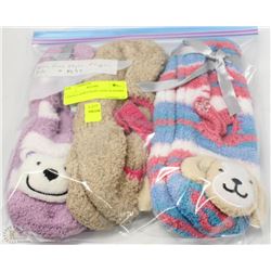 3 PACK MARYJANE STYLE SLIPPERS