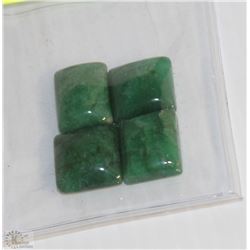 #12-NATURAL EMERALD 82CT