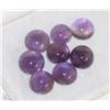 Image 1 : #2-NATURAL AMETHYST 58CT