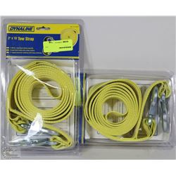 LOT OF 2 NEW DYNALINE 2" X15' TOW STRAP