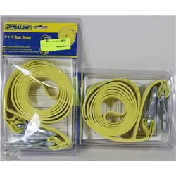 LOT OF 2 NEW DYNALINE 2" X15' TOW STRAP