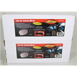 LOT OF 2 NEW CLIP ON TOWING MIRROR