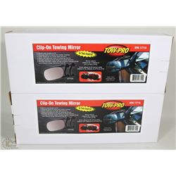 LOT OF 2 NEW CLIP ON TOWING MIRROR