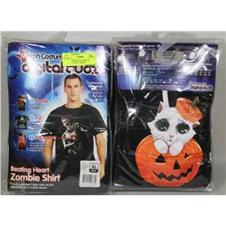 LOT OF 8 DIGITAL DUDZ MORPH COSTUME TSHIRTS