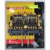 Image 1 : FULLER 37 PIECE SCREWDRIVER SET