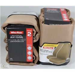 CASE OF NEW TAN SEAT COVERS