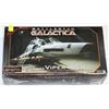 Image 1 : NEW BATTLESTAR GALACTICA 1:32 SCALE MODEL KIT