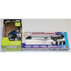 KIDS TELESCOPE HIGH DEFINITION/MICROSCOPE