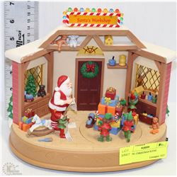 MUSICAL CHRISTMAS SCENE