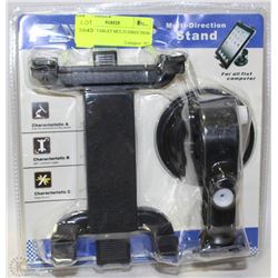 NEW FLY TABLET MULTI-DIRECTION STAND