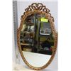 Image 1 : DECORATIVE GOLD TRIM ENTRY MIRROR