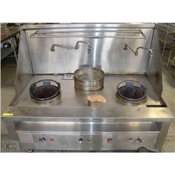 S/S DOUBLE WOK COMMERCIAL GRADE COOK TOP