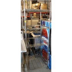 TALL METAL STORAGE STAND