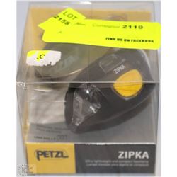 PETZL ULTRA-LIGHT ZIPKA HEAD LAMP