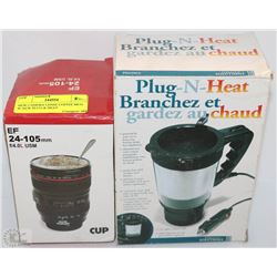 NEW CAMERA LENSE COFFEE MUG W NEW PLUG & HEAT