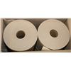 Image 1 : CASE OF REINFORCED TAPE 70MM X 114M