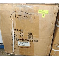 3600 CHRISTMAS TREE CAKE BAKERY DECORATIONS