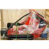 Image 1 : HYDRAULIC HAMMER LOADER BACKHOE