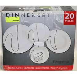 NEW 20 PCS DINNERWARE SET,WHITE WITH BLACK