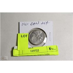 1961 CANADIAN 25 CENT COIN