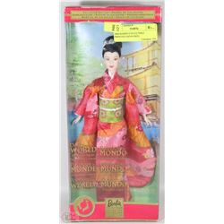 2004 BARBIE COLLECTIBLE PRINCESS JAPAN DOLL