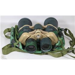 CAMO BINOCULARS IN CASE