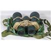 Image 1 : CAMO BINOCULARS IN CASE