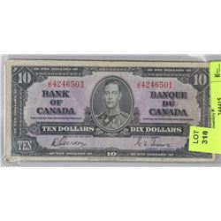 1937 CANADIAN $10 BILL