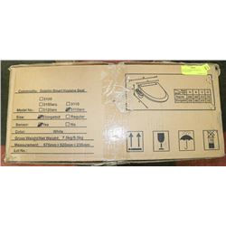 DOLPHIN SMART HYGIENE SEAT WITH SENSOR