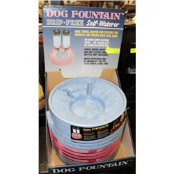 DRIP FREE SELF WATERER DOG FOUNTAIN