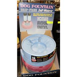 DRIP FREE SELF WATERER DOG FOUNTAIN