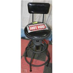 POWER BUILT HOT ROD SERIES MAN CAVE BAR STOOL