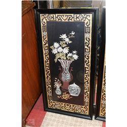 ANTIQUE JAPANESE SILK THREAD ART VASES AND POTTERY